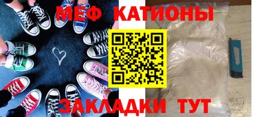 бутират Среднеуральск