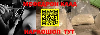 марки nbome Старая Купавна
