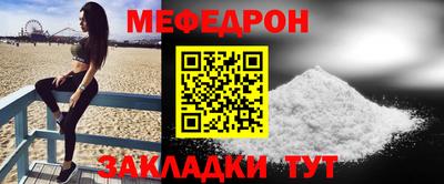 наркотики Ставрополь