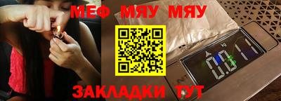 марки nbome Старая Купавна