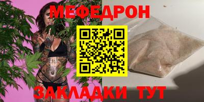 марки nbome Старая Купавна