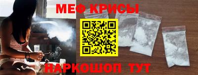 марки nbome Старая Купавна