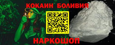 бутират Среднеуральск