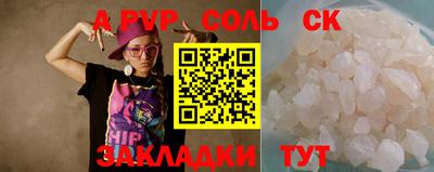 бутират Среднеуральск
