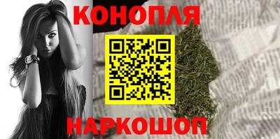 бутират Среднеуральск