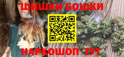 наркотики Ставрополь
