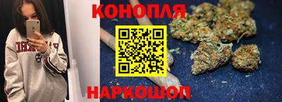 марки nbome Старая Купавна