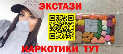 бутират Среднеуральск