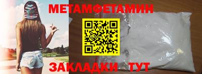 наркотики Ставрополь