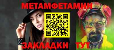 бутират Среднеуральск
