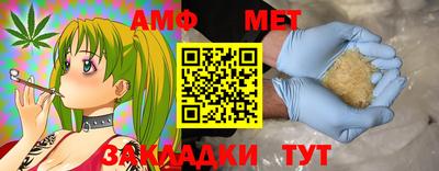наркотики Ставрополь