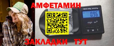 марки nbome Старая Купавна