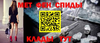 наркотики Ставрополь