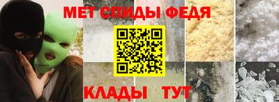 марки nbome Старая Купавна