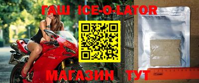 наркотики Ставрополь