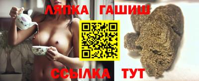 марки nbome Старая Купавна