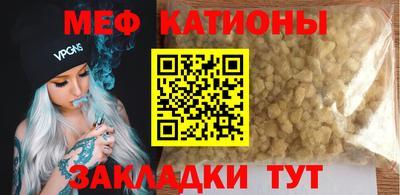 наркотики Ставрополь